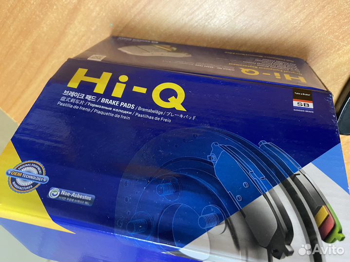 Корея отличные Колодки Skoda Rapid