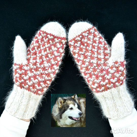 Варежки из собачьей и овечьей шерсти