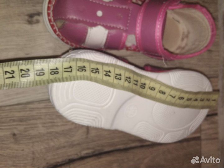 Сандали для девочки