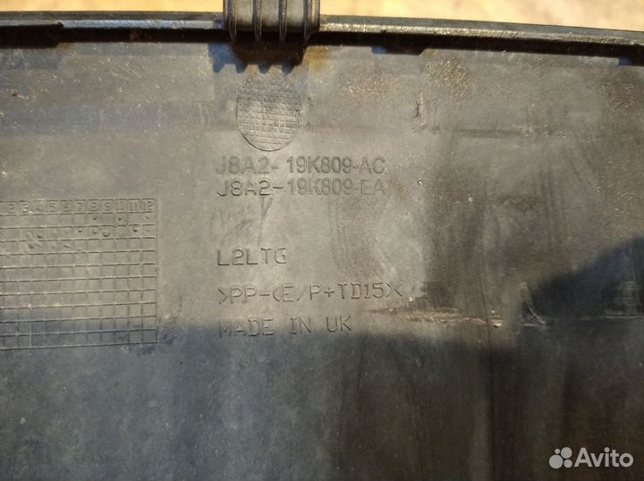 Накладка бампера заднего Land Rover Range Rover