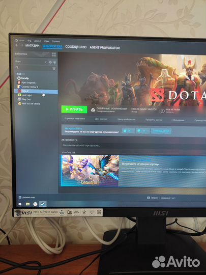 Игровой пк i3 9100f