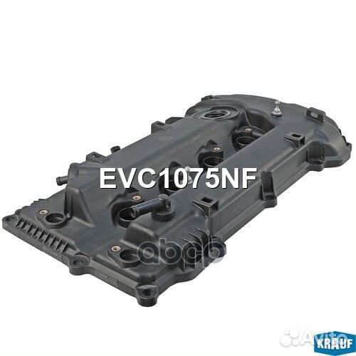 Клапанная крышка