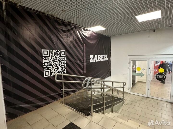 Готовый бизнес табачный магазин