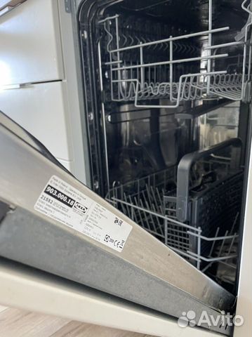 Посудомоечная машина IKEA 45
