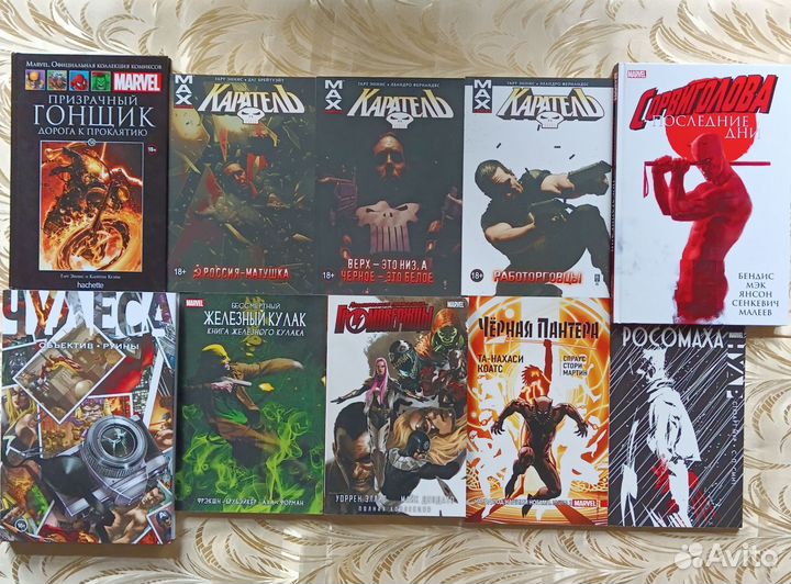 Marvel Призрачный гонщик, Каратель, Росомаха и др