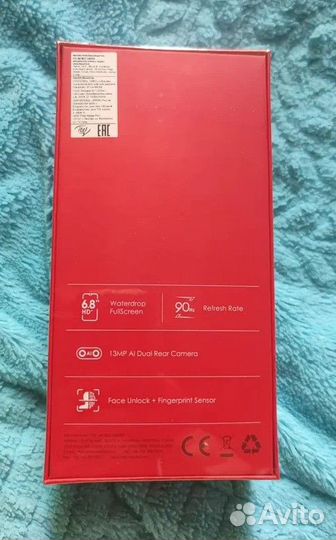 Смартфон Itel Vision 3 Plus 4/64GB Blue