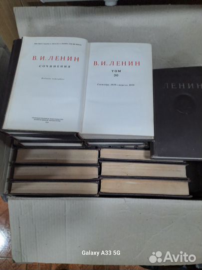 Сталин сочинения в 12т, Ленин сочинения в 35 том