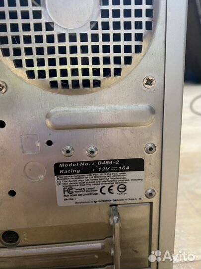 Системный блок с блоком питания