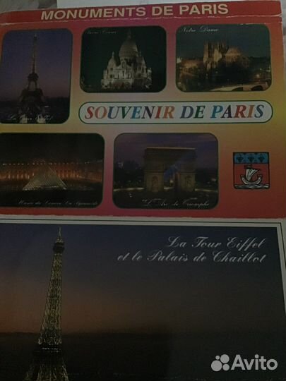 Открытки Souvenir de Paris 18 шт винтаж 90