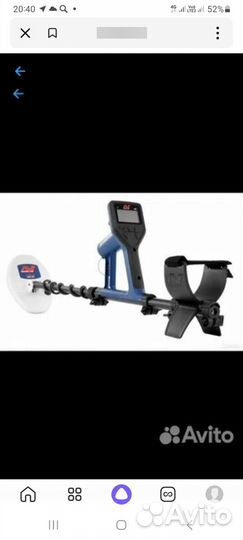 Продам металлодетектор голд монстр 1000