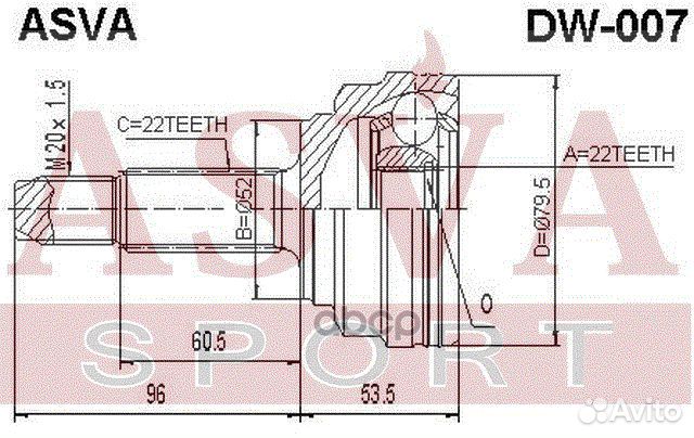 ШРУС наружный 22x52x22 kalos 1.4 daewoo DW-007