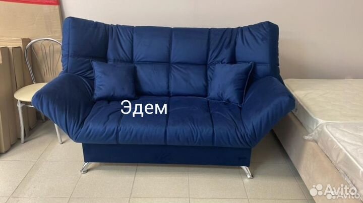Диван клик кляк#5577