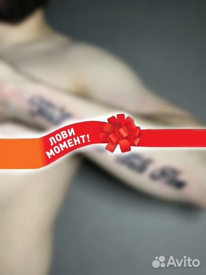 Тату мастер