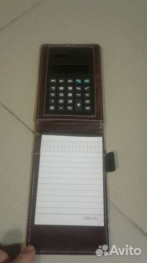 Калькулятор