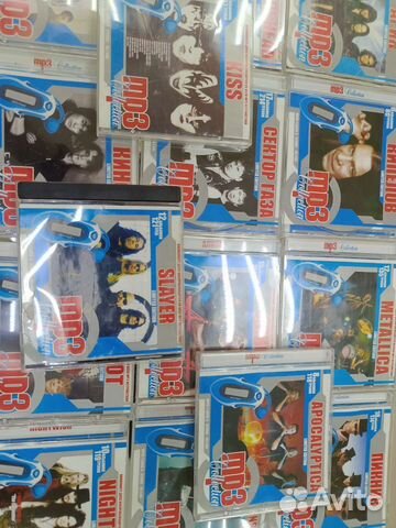 Диски с рок музыкой