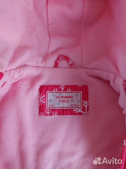 Зимний комбинезон