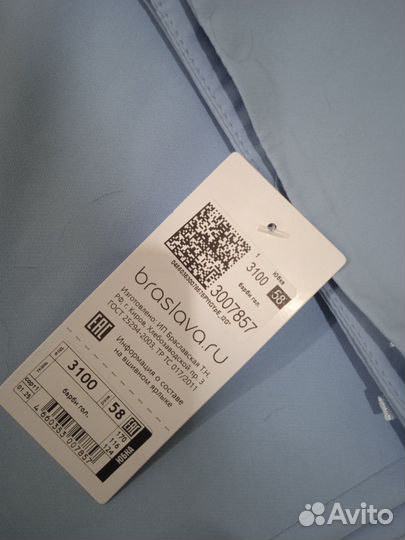 Женская одежда больших размеров 58 60