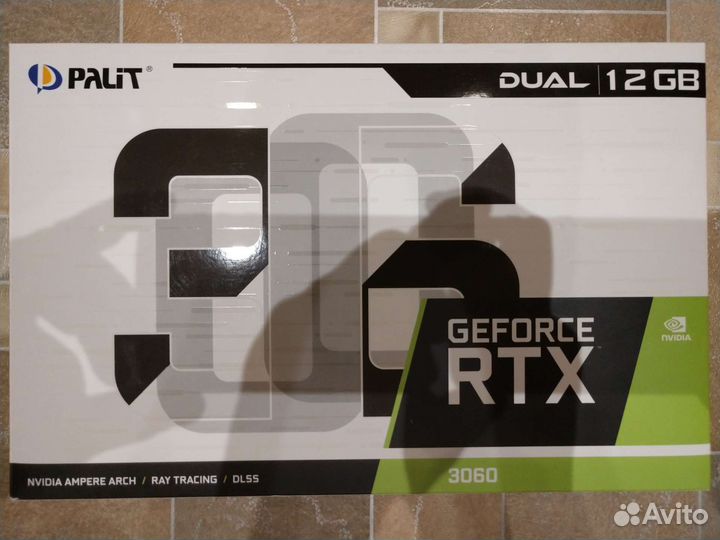 Коробки от видеокарт