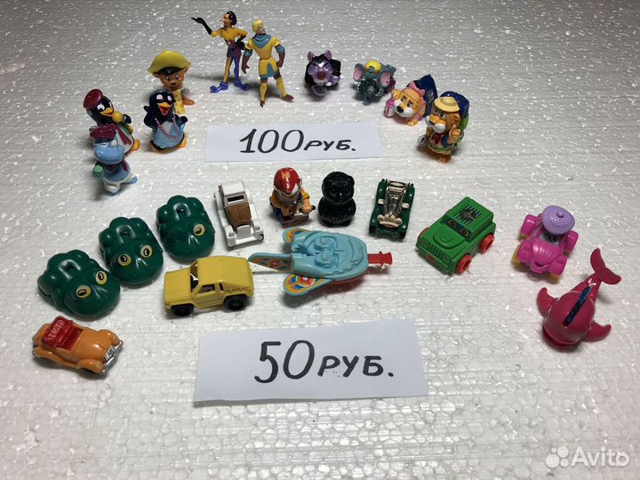 Игрушки из Киндер-сюрприза