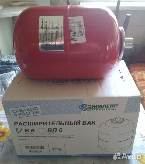 Расширительный бак В6 для систем отопления