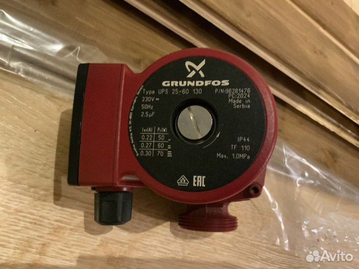 Циркуляционный насос grundfos 25 60