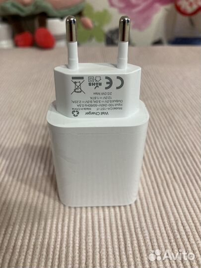 Зарядное устройство новое