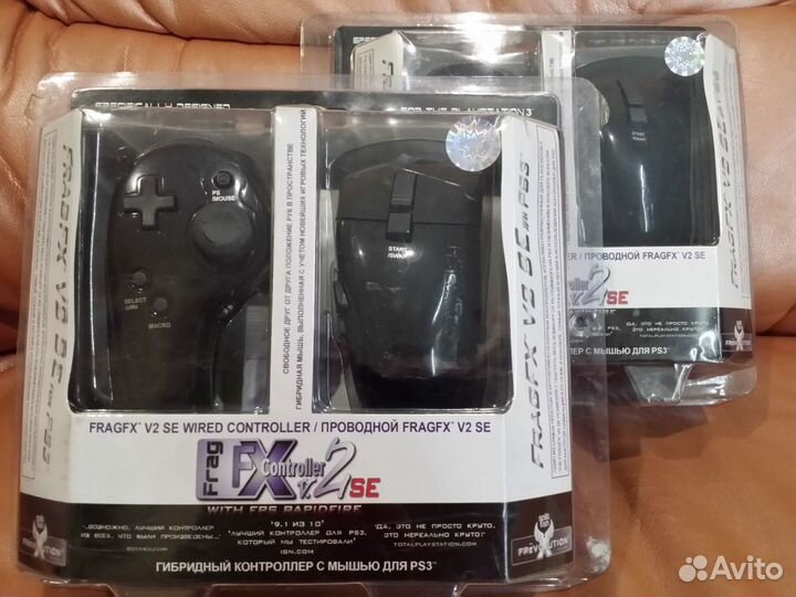 FragFX v.2 SE, Мышь и Контроллер для PS3