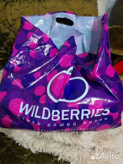 Детские вещи пакетом