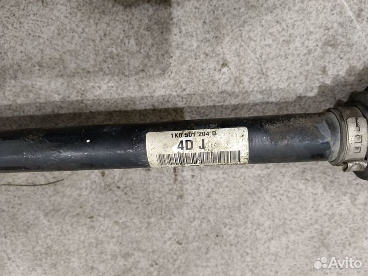 Задний правый привод для Volkswagen Tiguan 1 NF