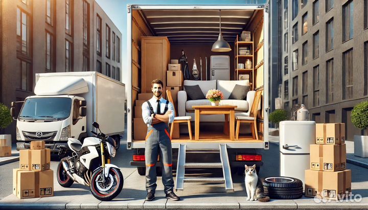 Грузоперевозки Красногорск-Межгород