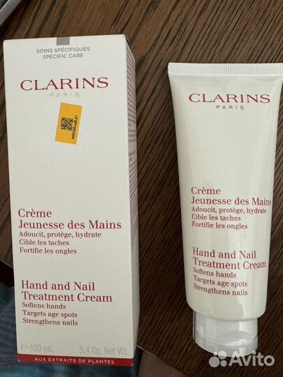 Крем для рук Кларинс Франция