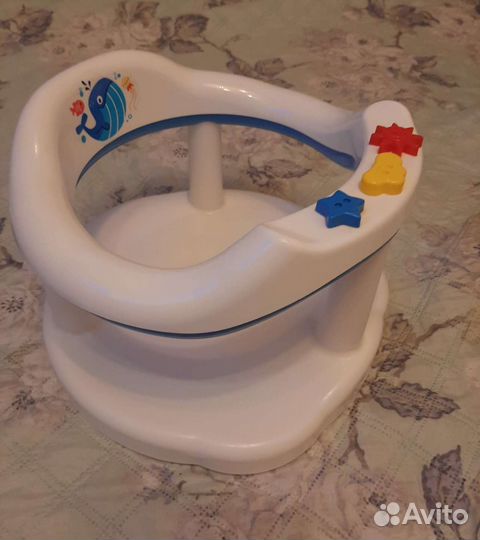 Стульчик для купания и сидения