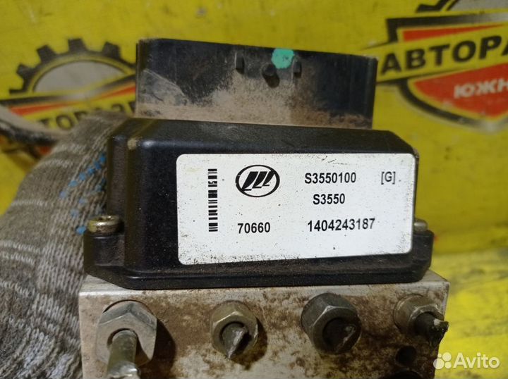 Блок ABS (насос) Lifan X60 1.8