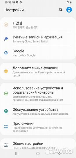 Плата samsung s9+ 1сим