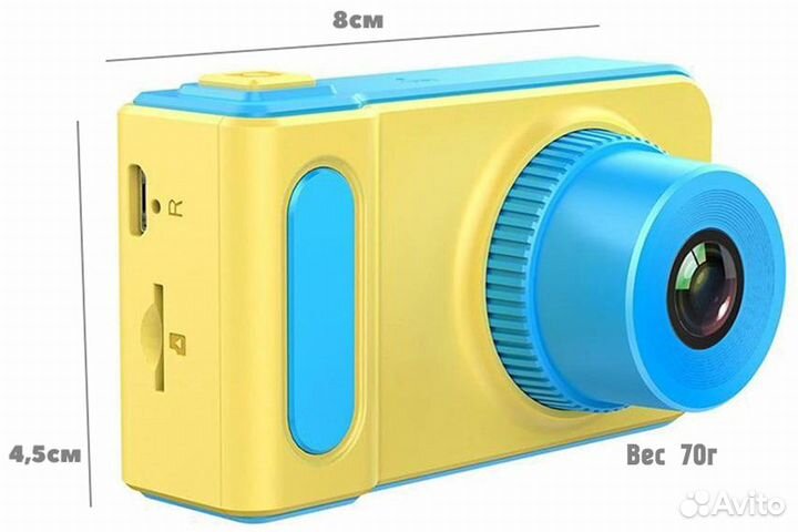 Детский цифровой фотоаппарат от 3 лет Photo Camera
