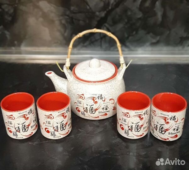 Набор для чайной церемонии