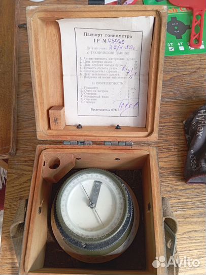 Гониометр СССР