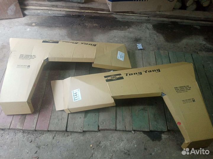 Крылья передние