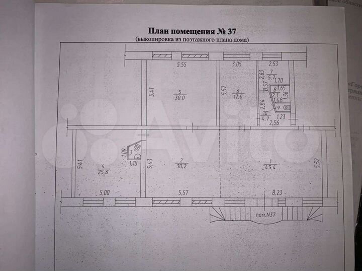 Свободного назначения, 162 м²