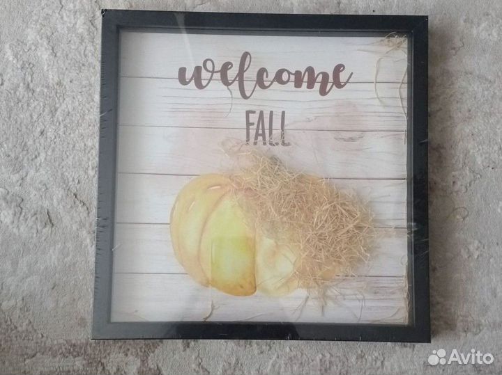 Картина Тыква