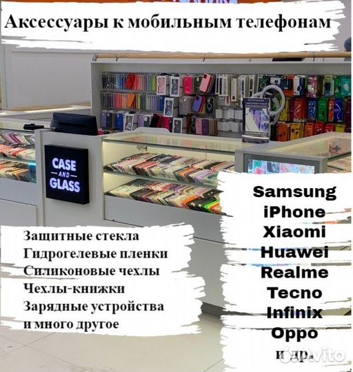 Чехлы и защитные стекла Huawei P10 / Plus / Lite