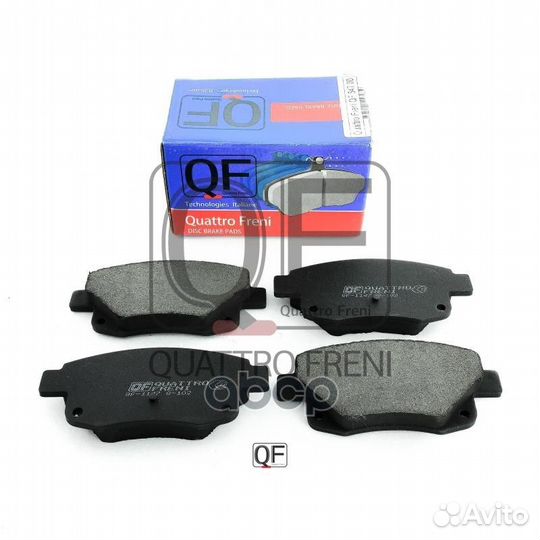 Колодки тормозные дисковые зад QF64700 quattro