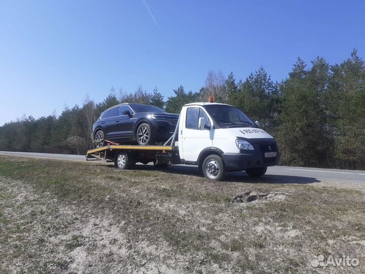 Эвакуатор круглосуточно