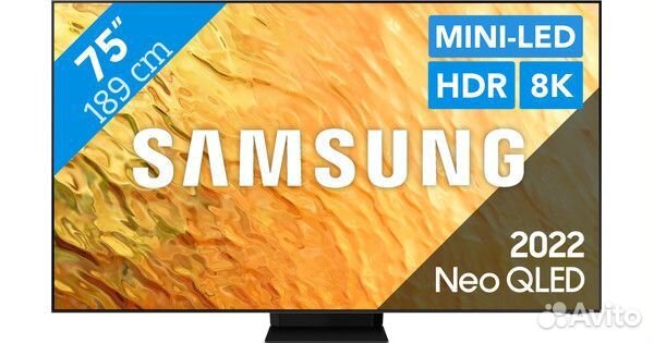 Samsung 75qn800b