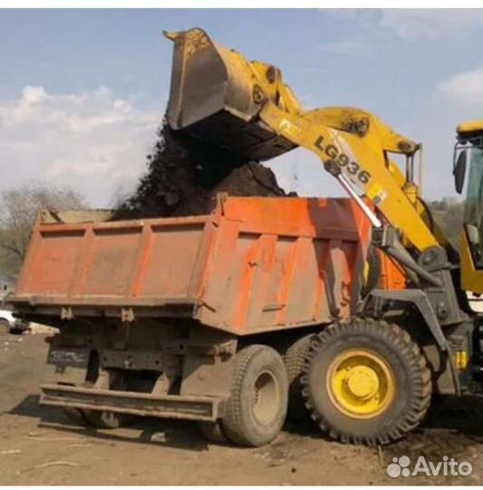 Грузоперевозки