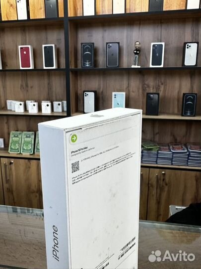 iPhone 16 Pro Max, 256 ГБ