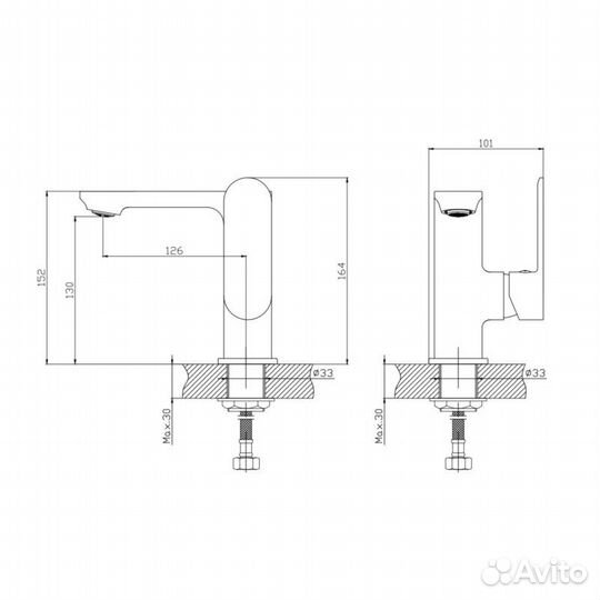 Смеситель для раковины Haiba HB12590-7, черный