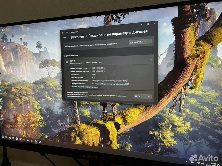 Монитор gigabyte g27f2