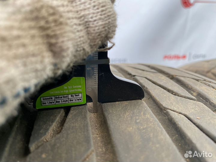 Белшина AstartA SUV 225/60 R18 100H