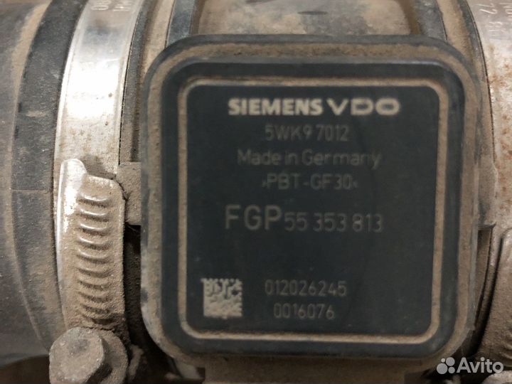 Opel astra h Патрубок